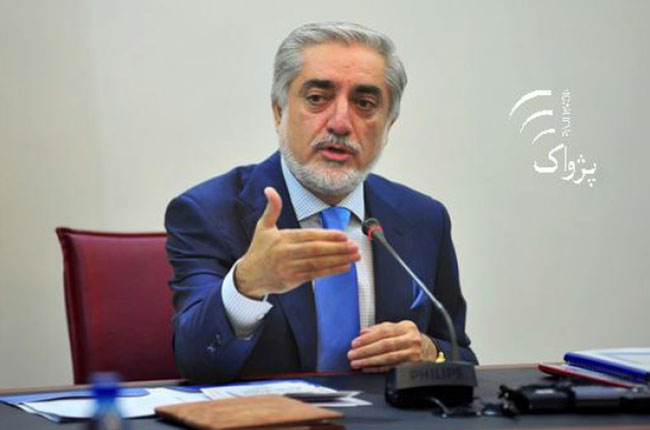 Unfair to Accuse Afghanistan of Supporting Terrorism: Abdullah